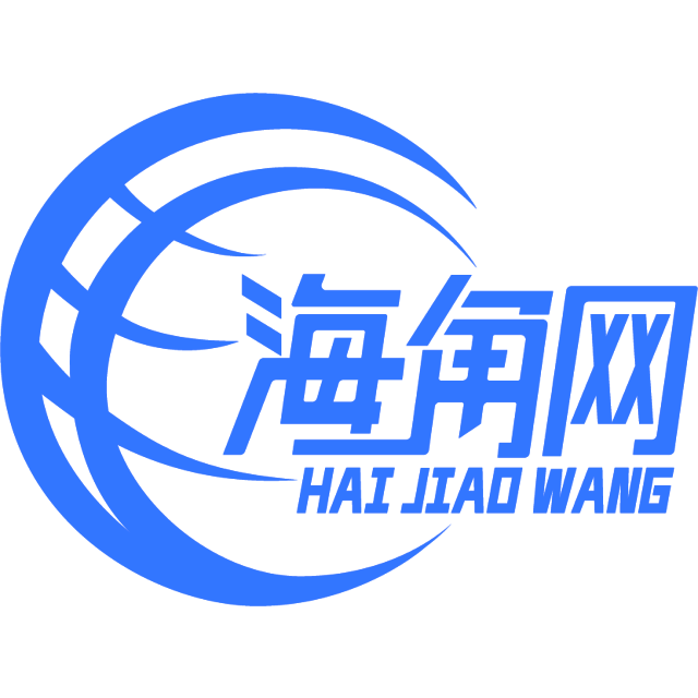 魁梧的啤酒